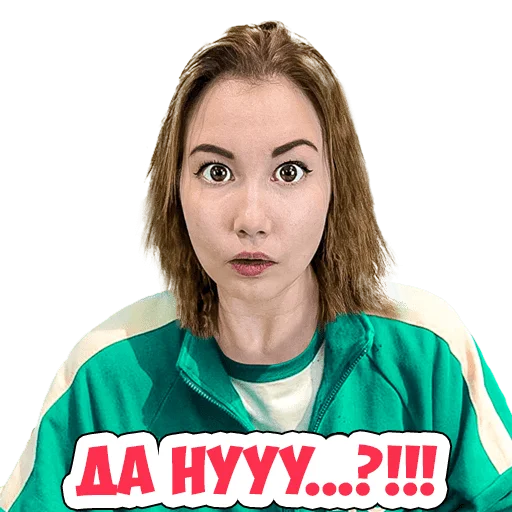 🤔 Стикер «- ЛУНОМОСИК» для Telegram