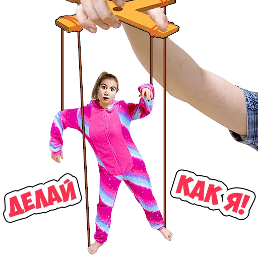 👻 Стикер «- ЛУНОМОСИК» для Telegram