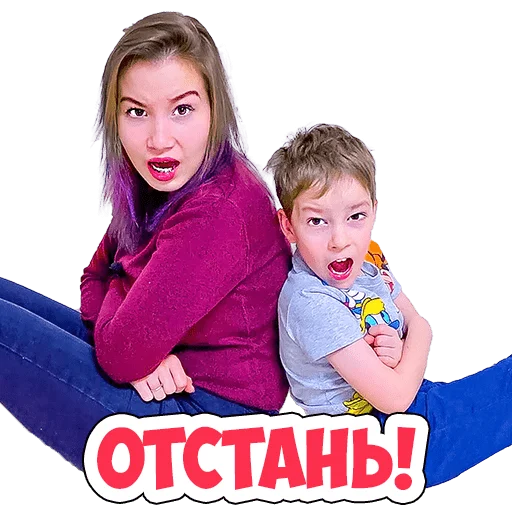 💔 Стикер «- ЛУНОМОСИК» для Telegram