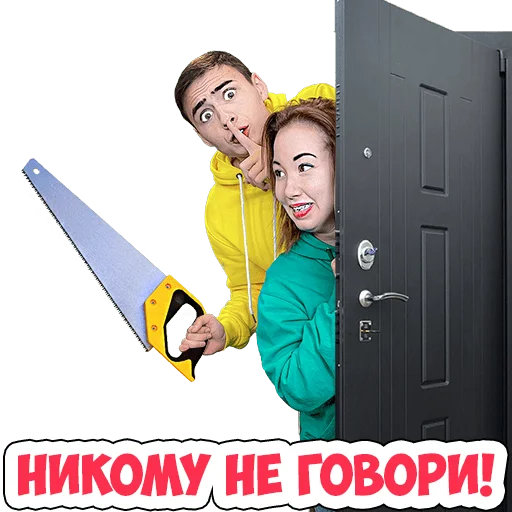 🙀 Стикер «- ЛУНОМОСИК» для Telegram