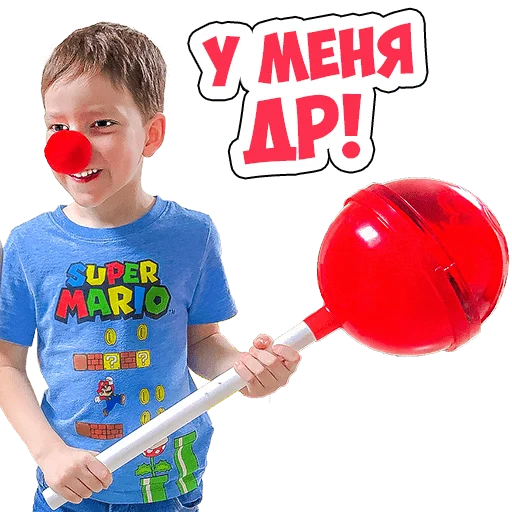 🤡 Стикер «- ЛУНОМОСИК» для Telegram