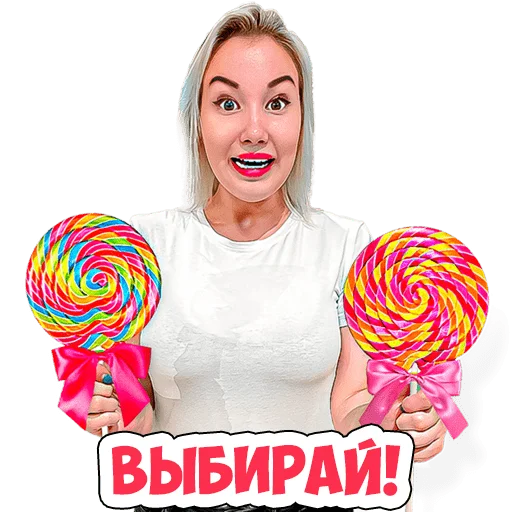 🥳 Стикер «- ЛУНОМОСИК» для Telegram