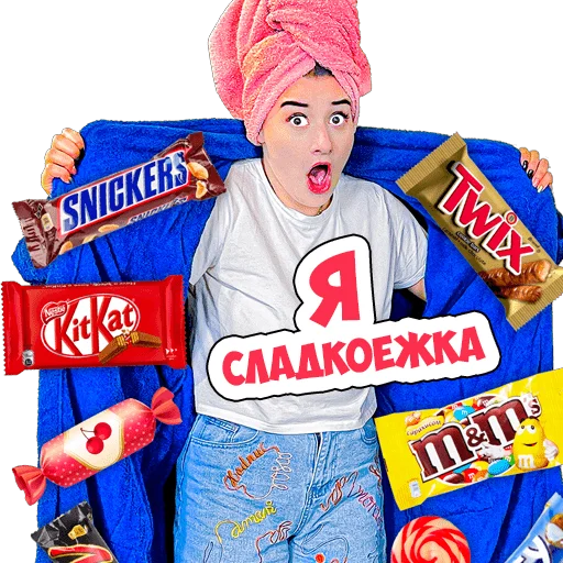 🤯 Стикер «- ЛУНОМОСИК» для Telegram