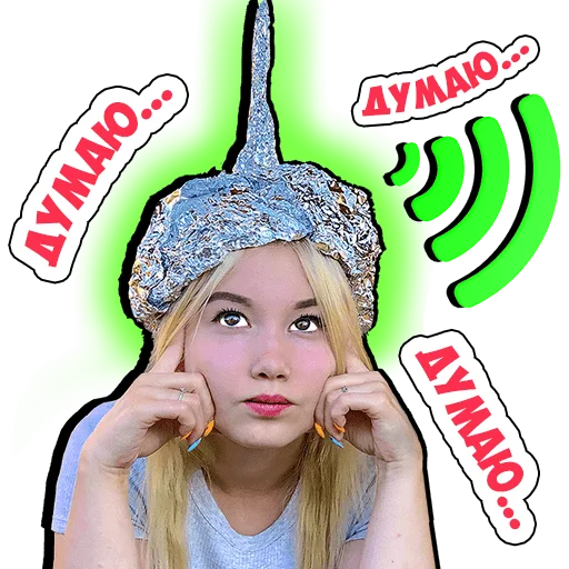 🙉 Стикер «- ЛУНОМОСИК» для Telegram