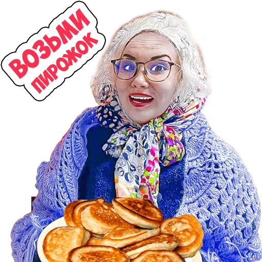 👐 Стикер «- ЛУНОМОСИК» для Telegram