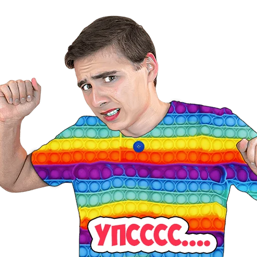 🤪 Стикер «- ЛУНОМОСИК» для Telegram