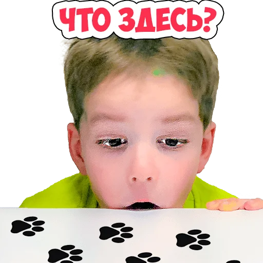 😟 Стикер «- ЛУНОМОСИК» для Telegram