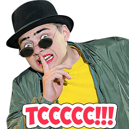 🤫 Стикер «- ЛУНОМОСИК» для Telegram