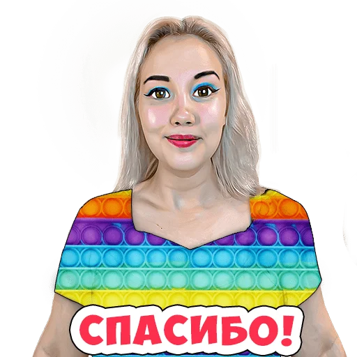 😜 Стикер «- ЛУНОМОСИК» для Telegram
