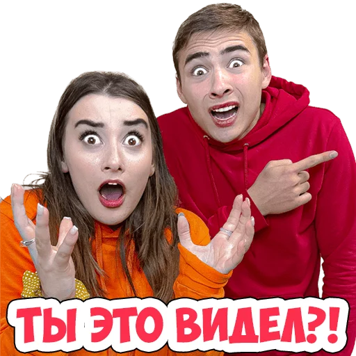 👉 Стикер «- ЛУНОМОСИК» для Telegram