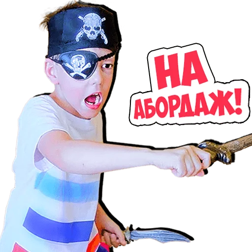 ☠️ Стикер «- ЛУНОМОСИК» для Telegram