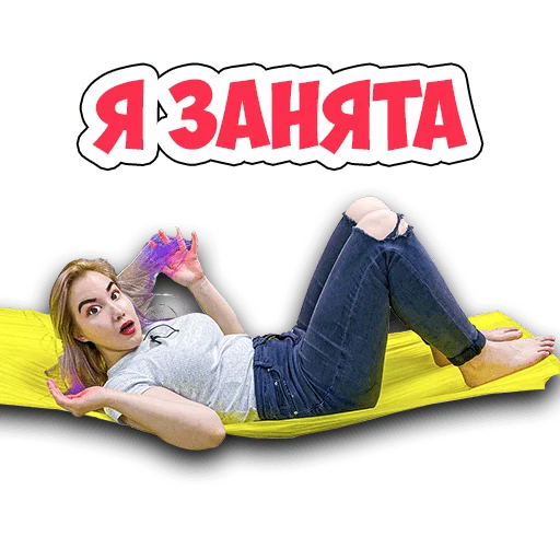 🤒 Стикер «- ЛУНОМОСИК» для Telegram