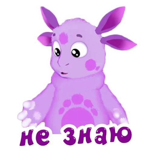 🤜 Стикер «Luntik» для Telegram