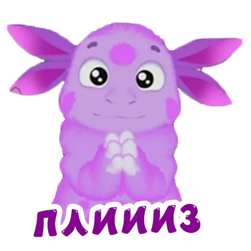 🙏 Стикер «Luntik» для Telegram