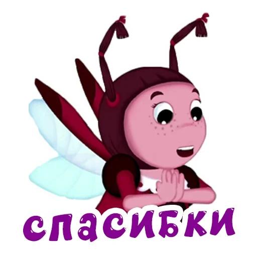 ☺️ Стикер «Luntik» для Telegram