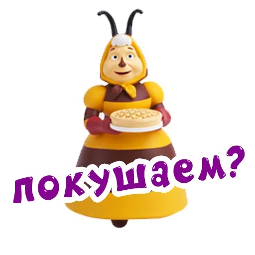 🥘 Стикер «Luntik» для Telegram