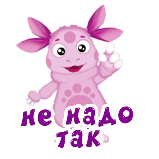 🙊 Стикер «Luntik» для Telegram