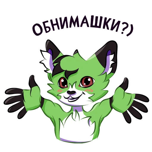 🤗 Стикер «Lunya» для Telegram