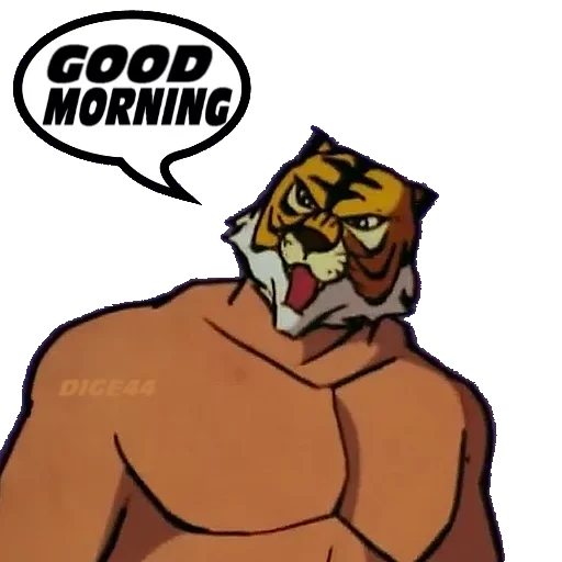🛏 Стикер «Tiger Man» для Telegram