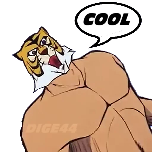 🆒️ Стикер «Tiger Man» для Telegram