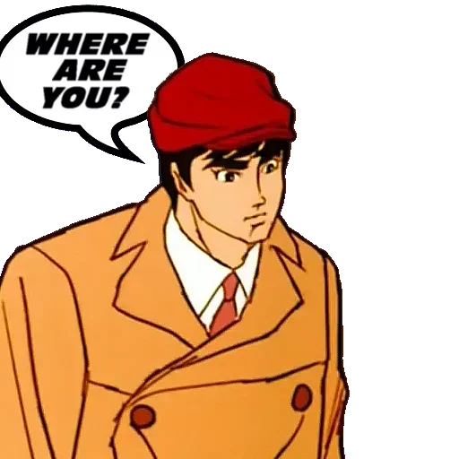 😐 Стикер «Tiger Man» для Telegram