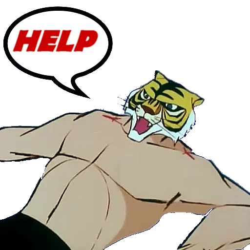 🆘️ Стикер «Tiger Man» для Telegram