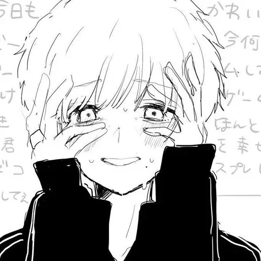 🤍 Стикер «luvmanga» для Telegram
