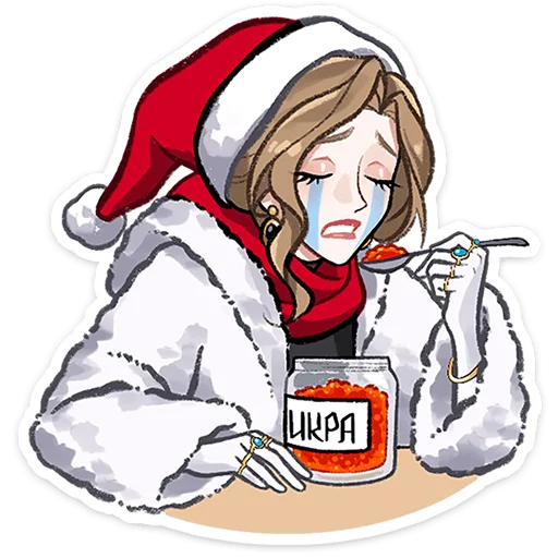 ⭐ Стикер «Люксовые бести» для Telegram