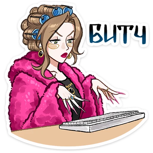 ⭐ Стикер «Люксовые бести» для Telegram