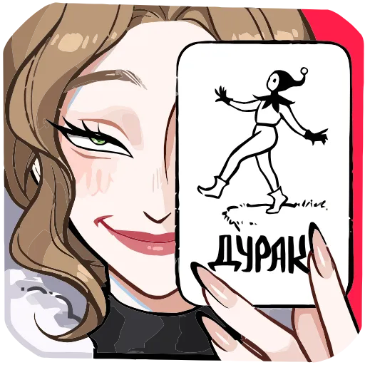 💩 Эмодзи «Люксовые бести» для Telegram