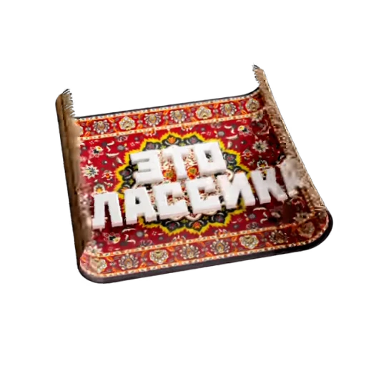 🥸 Стикер «Luxury» для Telegram