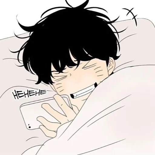 😊 Стикер «BJALEXXYAOIII» для Telegram