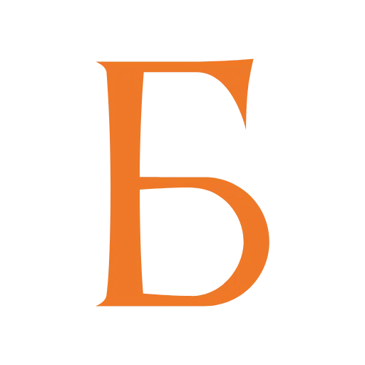 🧡 Эмодзи «Orange Font» для Telegram