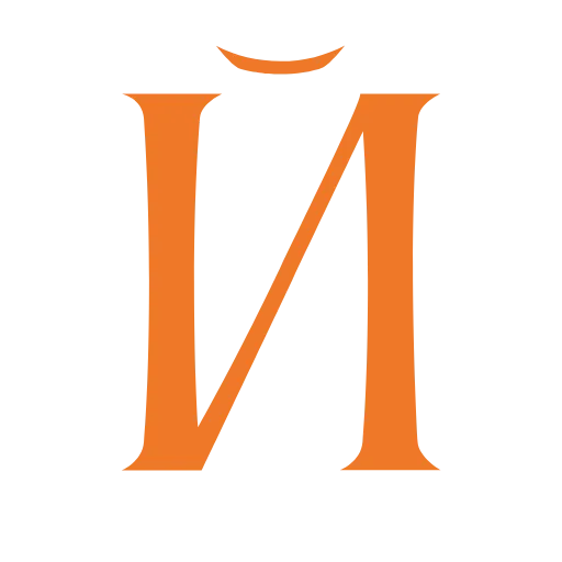 🧡 Эмодзи «Orange Font» для Telegram