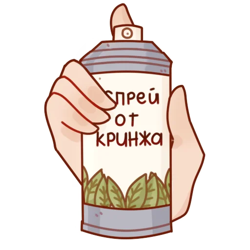 💩 Стикер «Lvpg» для Telegram