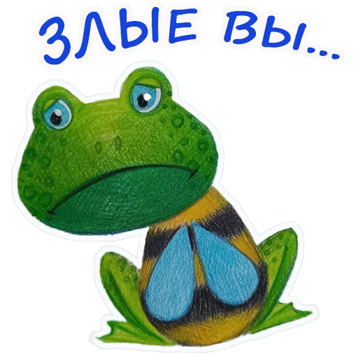 😞 Стикер «Лягушмель» для Telegram