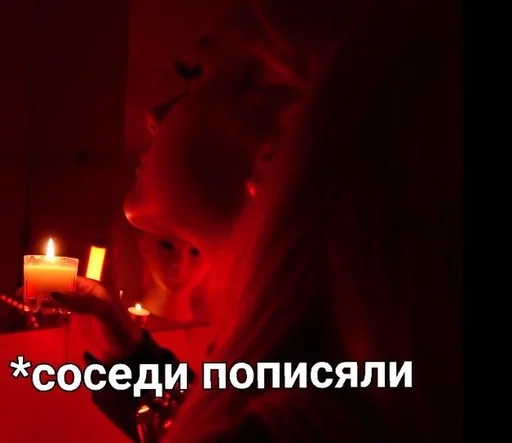 🤭 Стикер «LyapoTanya» для Telegram