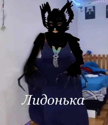 💅 Стикер «Лидушенка» для Telegram