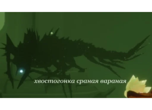 🐕‍🦺 Стикер «Лидушенка» для Telegram