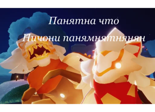 🐱 Стикер «Лидушенка» для Telegram
