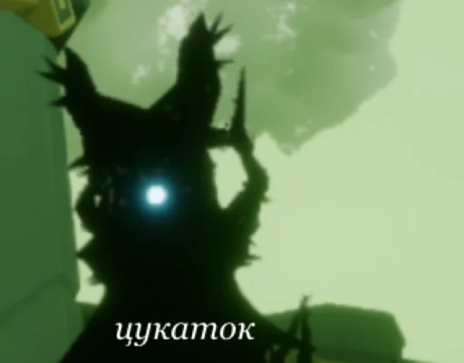 😈 Стикер «Лидушенка» для Telegram