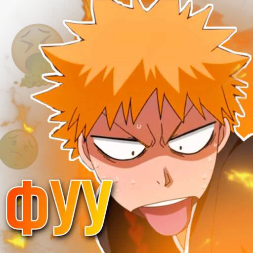 🤮 Стикер «LYMEON» для Telegram