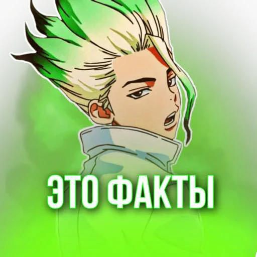 🧐 Стикер «LYMEON» для Telegram