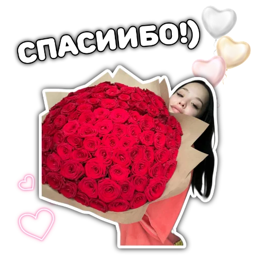 🙏 Стикер «Lynacom» для Telegram