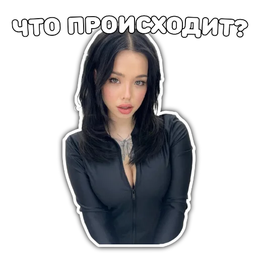 ❓ Стикер «Lynacom» для Telegram