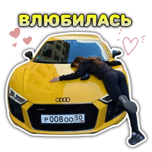 😍 Стикер «Lynacom» для Telegram
