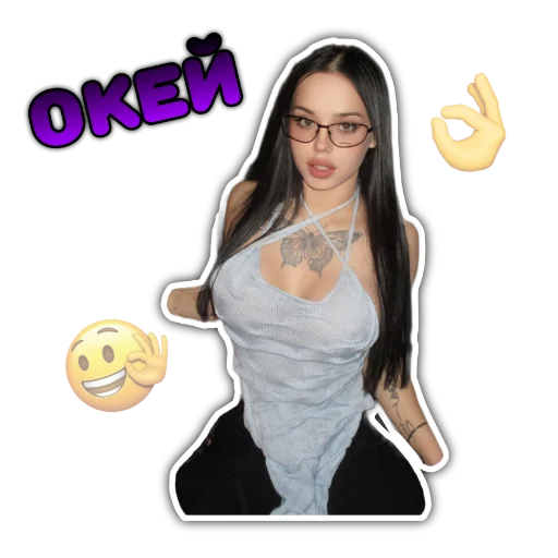 👌 Стикер «Lynacom» для Telegram