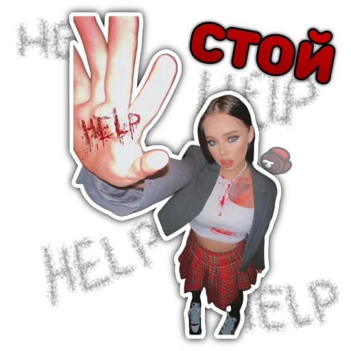 ✋ Стикер «Lynacom» для Telegram