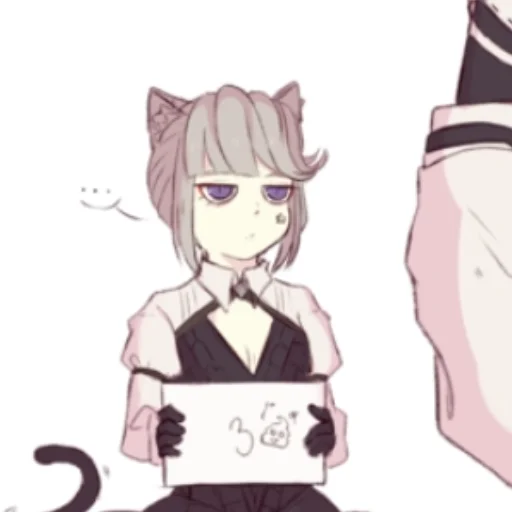 🐈‍⬛ Стикер «Ꮧинᴇᴛᴛ Lynette» для Telegram