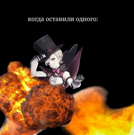 🎩 Стикер «Lyney» для Telegram